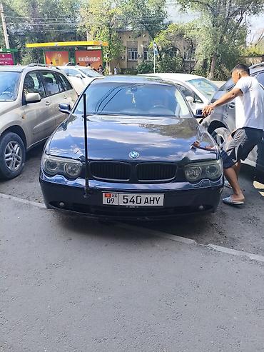 авто антены: Автомобильная спец антенна для улучшения внешнего вида авто — 3