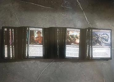 Искусство и коллекционирование: Продаю карточки Magic the Gathering разных сетов (обычные и необычные — 5