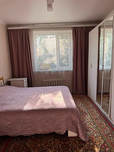 куюкова: 🏡 Продается дом по цене участка! 🔥 Отличное предложение в — 9
