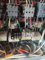 лейка садовая: Электрик | Демонтаж электроприборов, Монтаж розеток, Монтаж электрощитов Больше 6 лет опыта