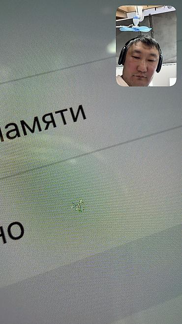 Apple iPhone: IPhone 15 Pro, Б/у, 256 ГБ, 100 % — 15
