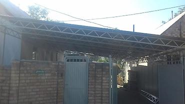 Сварка: Сварка | Навесы — 4