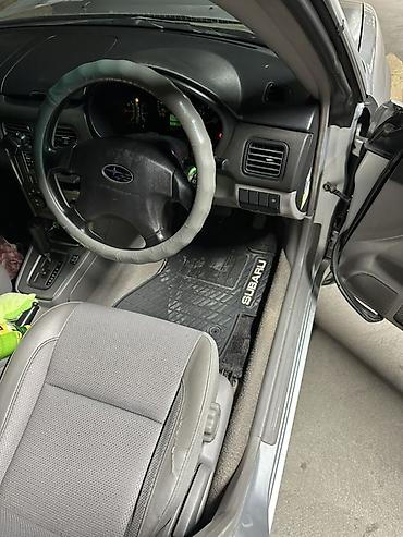 форестер sf: Subaru Forester: 2002 г., 2 л, Автомат, Бензин, Кроссовер — 8