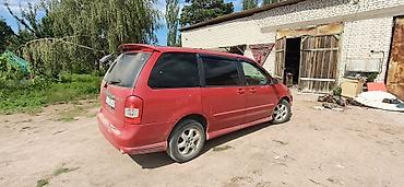 мицубиси спец стар: Mazda MPV: 2001 г., 2 л, Автомат, Бензин, Минивэн — 1