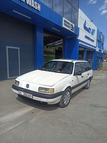 фольксваген шаран 2002: Volkswagen Passat: 1990 г., 1.8 л, Механика, Бензин