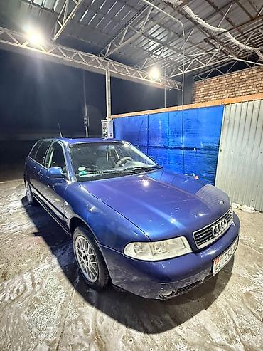 Audi: Audi A4: 2001 г., 2.4 л, Механика, Бензин, Универсал — 2