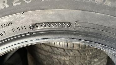 gx: Шины 265 / 55 / R 20, Лето, Новый, Комплект, Внедорожные (АТ/МТ), Япония, Dunlop — 5