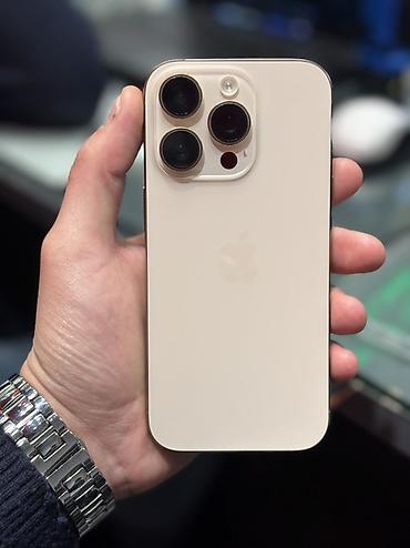 17 pro max planshet: IPhone 16 Pro, 256 ГБ, Natural Titanium — 1