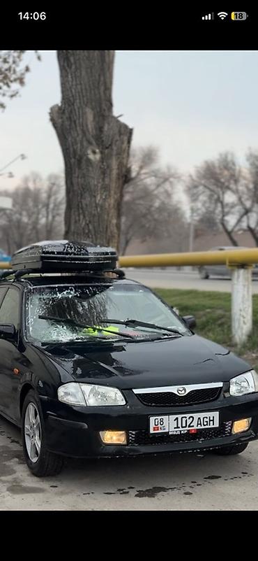 Mazda: Mazda 323: 1999 г., 1.6 л, Ручные, Бензин, Универсал — 1