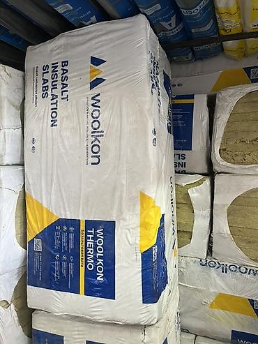 Базальтовая теплоизоляция WOOLKON THERMO (Woolkon Basalt Insulation
