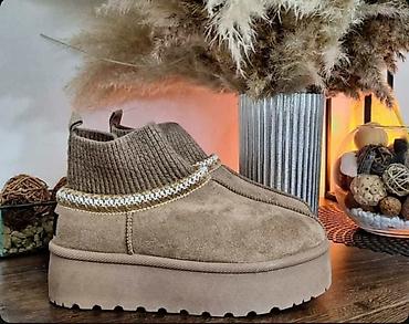 nike 2021: UGG ženske od 36 do 41 za samo 3200 din
pb — 2