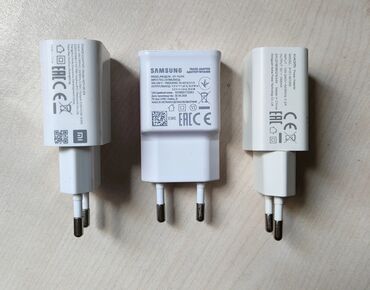 33 watt adapter: Adapter Samsung, 33 Vt