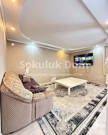 Продажа коттеджей и домов: 🏠Продается дом в с. Маловодное 🟡Комнаты: 4 🟡Участок: 15 соток — 9