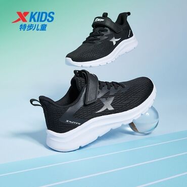 Кроссовки и спортивная обувь: Кроссовки x-step оригинал, новые