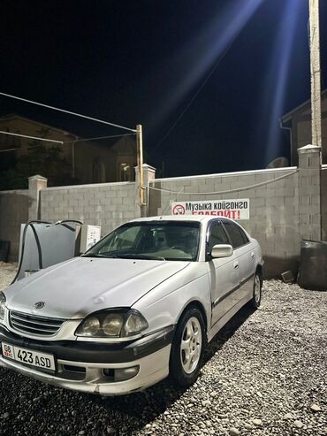 сидение на гольф 2: Toyota Vista: 1999 г., 1.6 л, Седан