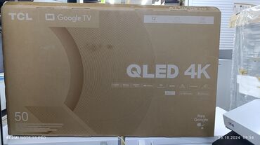 Морозильники: Срочная акция Телевизоры ТСЛ 50 QLED. 4K TV. Google TV. Пульт