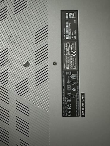 helio strap: Ноутбук ASUS Vivobook (серия Vivobook, серебристый корпус) - Экран — 5