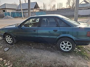 aion a60: Audi 80: 1992 г., Седан — 5