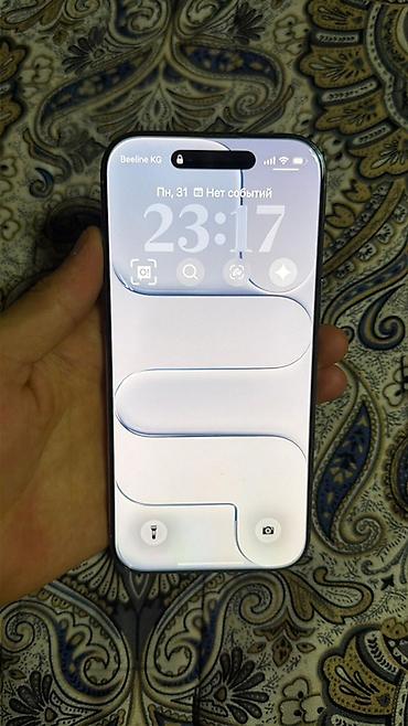 xiaomi redmi note 9 pro: IPhone Air, Б/у, 256 ГБ, Белый, Зарядное устройство, Защитное стекло, Чехол, 99 % — 1