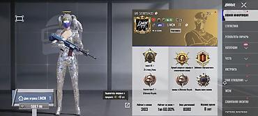 купить акк пабг: Продам игровой аккаунт PUBG Mobile Основное: - Платформа: PUBG Mobile — 2