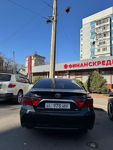 Toyota Camry: 2015 г., 2.5 л, Автомат, Бензин, Седан