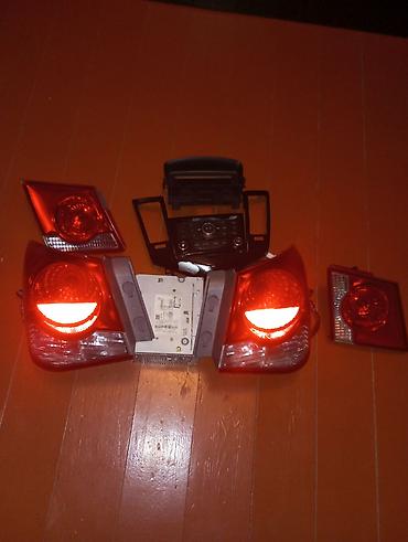 chevrolet aveo radiator: Chevrolet Cruze üçün ehtiyat hissələri dəsti Təsvir: - Arxa işıq — 1