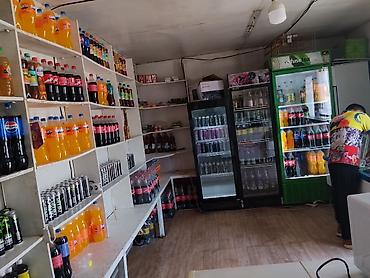 кола кырышка: Что внутри: - Холодные безалкогольные напитки: Coca‑Cola, Pepsi — 2