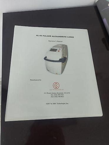 lazerli printer: Epilyasiya üçün, Təlim keçirilir — 7