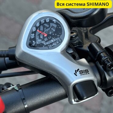 Электровелосипеды: Электровелосипед, Новый — 8