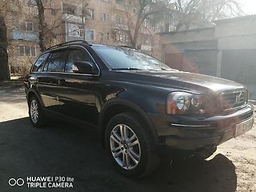 вольво тамдем: Volvo XC90: 2009 г., 3.2 л, Автомат, Бензин, Внедорожник — 5