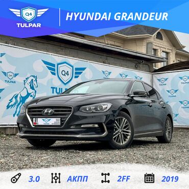 Mercedes-Benz: Hyundai Grandeur: 2019 г., 2 л, Автомат, Газ, Седан