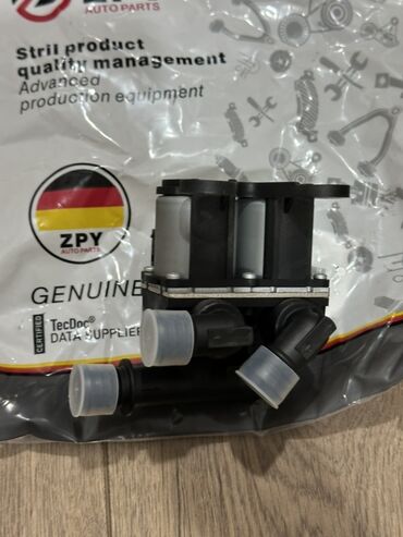 климат контроль на ауди с4: Клапан двигателя BMW Аналог, Китай