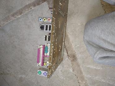 комплек: ПК үчүн энелик плата, Колдонулган, Asus, AM2 — 4