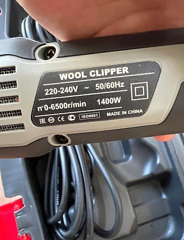колосья: Электрическая машинка для стрижки овец/шкур (Wool Clipper) в — 2