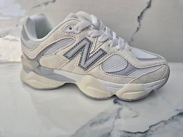 Patike: NB Decije 
31-36
3800
SS — 3