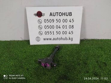 свечной провода: Катушка зажигания Nissan Liberty M12 2003 (б/у) ДВИГАТЕЛЬ / АКПП - в