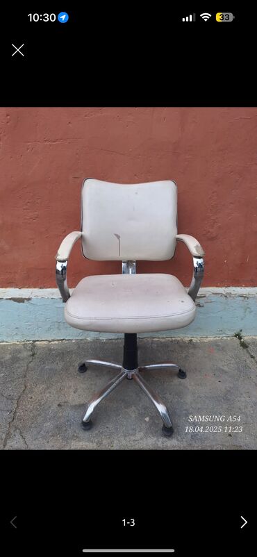 Salon, tibbi kreslolar: Kurdexani 9901