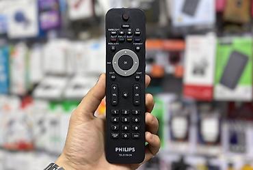 Yeni Pult Philips, Ünvandan götürmə, Pulsuz çatdırılma, Ödənişli çatdırılma lalafo.az -da Yeni Pult Philips, Ünvandan götürmə, Pulsuz çatdırılma, Ödənişli çatdırılma