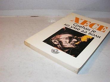 cd adamo: Hese srećan je ko ume da voli 1998 narodna knjiga poligraf mek povez — 2