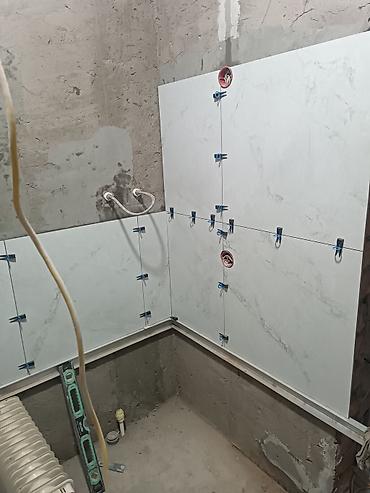 Ремонт под ключ: Ремонт под ключ | Ванны Больше 6 лет опыта — 11