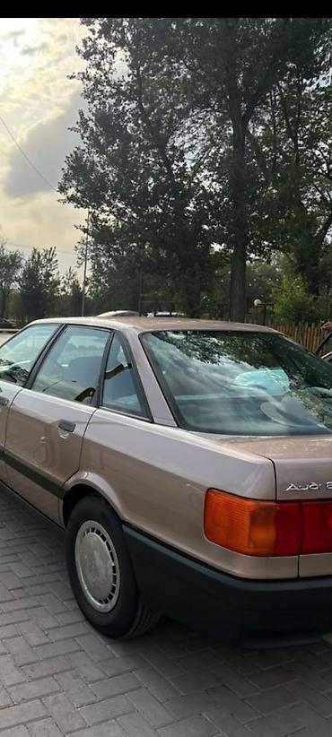 golf 2: Audi 80: 1987 г., 1.8 л, Механика, Бензин, Седан — 6