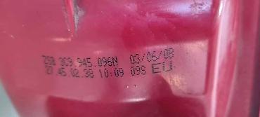 kompresor lidl: STOP LAMPA ZA VOLKSWAGEN PASSAT B6 OD 2005. DO 2011. GOD. - 3C9945096N — 3