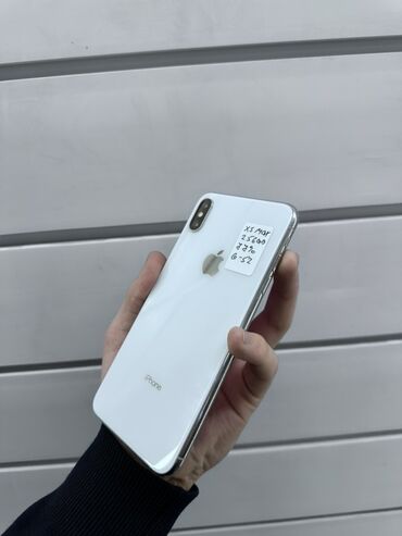 Apple iPhone: IPhone Xs Max, Б/у, 256 ГБ, Серебристый, Зарядное устройство, Защитное стекло, Чехол, 82 % — 2