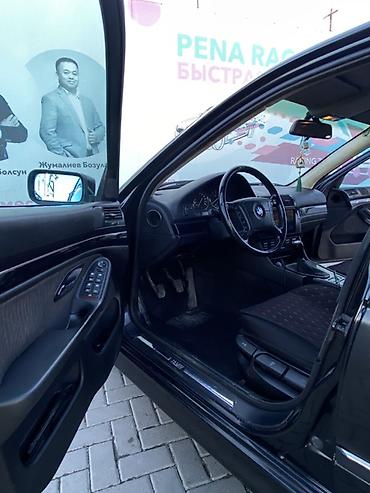 BMW: BMW 5 series: 2000 г., 2.5 л, Механика, Бензин, Седан — 10