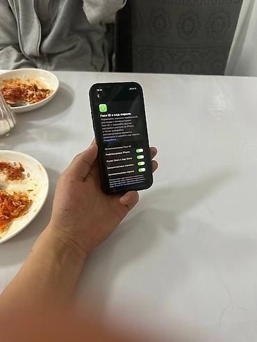 Apple iPhone: IPhone 13 mini, Черный, Чехол — 3