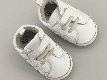 richter sandały dziecięce: Sport shoes 23, Used