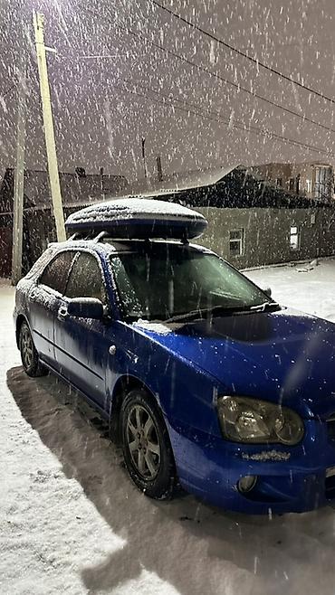 импреза 2004: Subaru Impreza: 2004 г., 1.5 л, Автомат, Бензин, Седан — 3