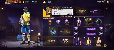 Бижутерия: Аккаунт Free Fire MAX - Уровень профиля: 57, ник BANUR, значок LEGEND — 1