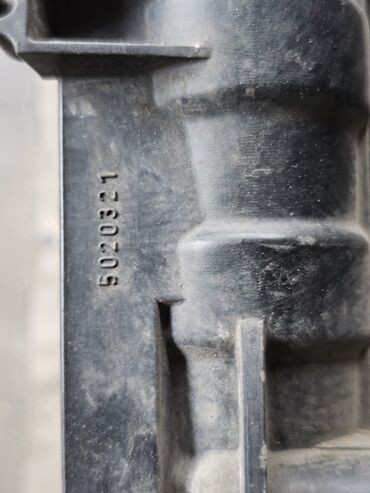 Радиаторы: Радиатор охлаждения двигателя Citroen Berlingo 1.9D, Citroen Xsara — 12