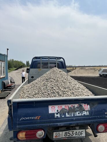 уголь каракече бешсары шабыркуль каражыра доставка бишкек купить фото: Отсев, Под брусчатку, В розницу, Портер